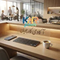استخدام ادمین غیر حضوری با آموزش رایگان