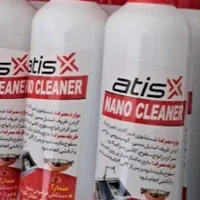 ژل آتیس .اسپری مبل و فرش|مواد شوینده و دستمال کاغذی|یاسوج, |دیوار
