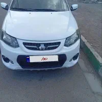 کوئیک 1400