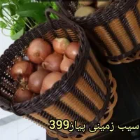 انواع سبد های حصیری دست ساز|صنایع دستی و سایر لوازم تزئینی|سبزوار, غرب نیروگاه|دیوار