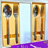 قاشق چنگال حسن بن علی استیل|ظروف سرو و پذیرایی|اهواز, زیتون کارگری|دیوار