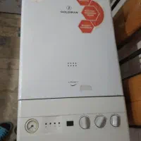 پکیچ تعمیرات فوق تخصصی سرمایشی گرمایشی شبانه روزی