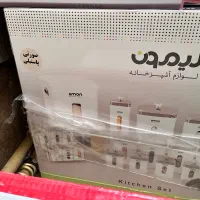 اشپزخونه