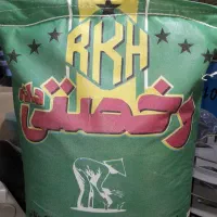 برنج|خوردنی و آشامیدنی|بیرجند, |دیوار