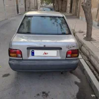 ماشین