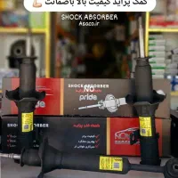 کمک فنر لول جعبه فرمان پمپ هیدرولیک اکسل رام سیبک|قطعات یدکی و لوازم جانبی|مشهد, توس (بلوار توس)|دیوار