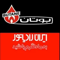 تعمیرتخصصی.سرویس پکیج.رادیاتور.کولرآبی.نصب شیرآلات|خدمات پیشه و مهارت|صدرا-فارس, فاز ۱|دیوار