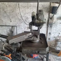 اره صابونی