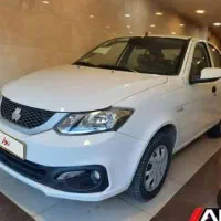 حواله تکمیل وجه شده ساینا اس