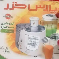 حراج آبمیوه گیری سه کاره
