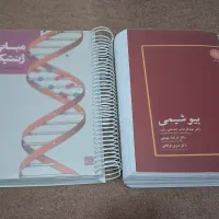 تعدادی کتاب کنکور ارشد و متفرقه|کتاب و مجله آموزشی|شیراز, صنایع الکترونیک|دیوار
