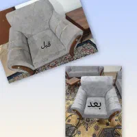 مبل شویی 100درصد تضمینی