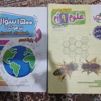 فروش کتاب دست دوم تازه و خوب