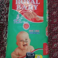 پوشک حراجی|عمدهفروشی|سراوان, |دیوار