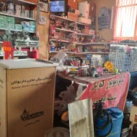 تعمیر و سرویس پکیج آبگرمکن خدمات لوله بازکنی