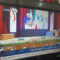 تلوزیون صنام ۳۲ اینج ال ای دی بشرط میدم|تلویزیون و پروژکتور|اردبیل, |دیوار