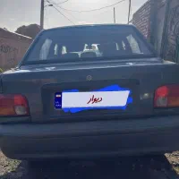 پراید