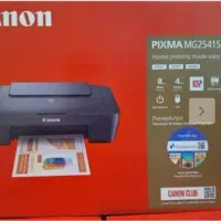 پرینتر سه کاره