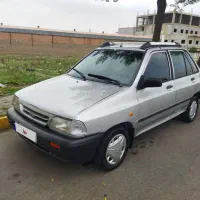 فروش پرایید