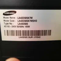 تلوزیون سامسونگ ال سی دی 42|تلویزیون و پروژکتور|رشت, باهنر|دیوار