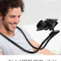 هولدر گردنی موبایل