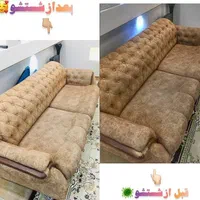 مبل شویی مبلشویی اهورا تخفیف طلایی
