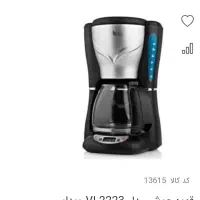 قهوه ساز و اسپرسو ...ویداس