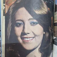 مجلات قدیمی قبل از انقلاب|مجلات|تهران, فلسطین (میدان انقلاب)|دیوار