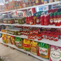 شاگرد سوپرمارکت