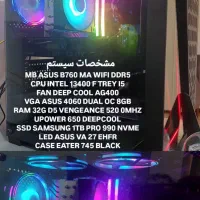 سیستم گیمینگ و ادیت فیلم و عکس