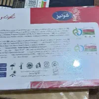 شکلات قهوه|خوردنی و آشامیدنی|خورموج, |دیوار