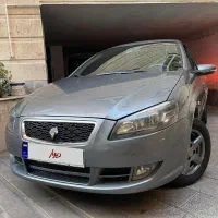 رانا پلاس پاناروما ۱۴۰۰