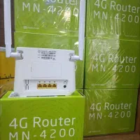 مودم سیمکارتی مبین نت به دوربین و خانگی وباغ 4G 5G|مودم و تجهیزات شبکه|تبریز, |دیوار