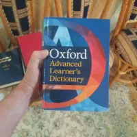 رشته زبان / آکسفورد/ فرهنگ هزاره / سیاسی / اقتصادی