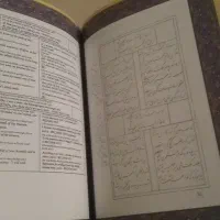 نسخه خطی نفیس دوزبانه حافظ. نو|کتاب و مجله ادبی|تهران, تجریش|دیوار