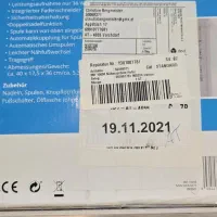 چرخ خیاطی مدیون آلمان