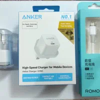 شارژر آیفون