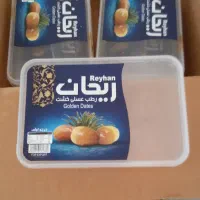 جعبه خالی خرما