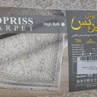 ۴تخته ۶متری ۷۰۰شانه تراکم ۲۵۵۰ با قیمت تخفیفی|فرش|اصفهان, شاهزید|دیوار