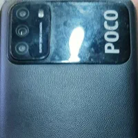 pocom3poco