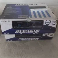 ضبط صوت فابریک رانا