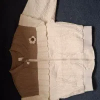 کافشن یا بارونی