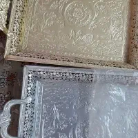 سینی