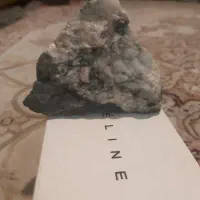 سنگ زینتی