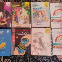 کتاب تست ریاضی فیزیک|کتاب و مجله آموزشی|لنجان, |دیوار