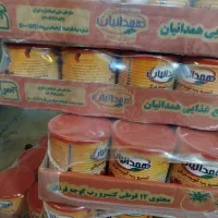 رب همدانیان قیمت ویژه