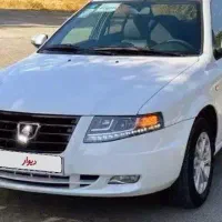 حواله سورن پلاس دوگانه سوز