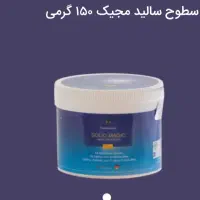 مواد شوینده نانو