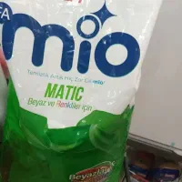 پودر لباسشویی ترکیه 9کیلویی