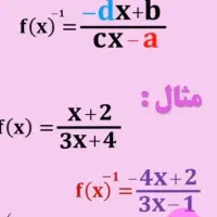 آموزش حضوری و غیر حضوری